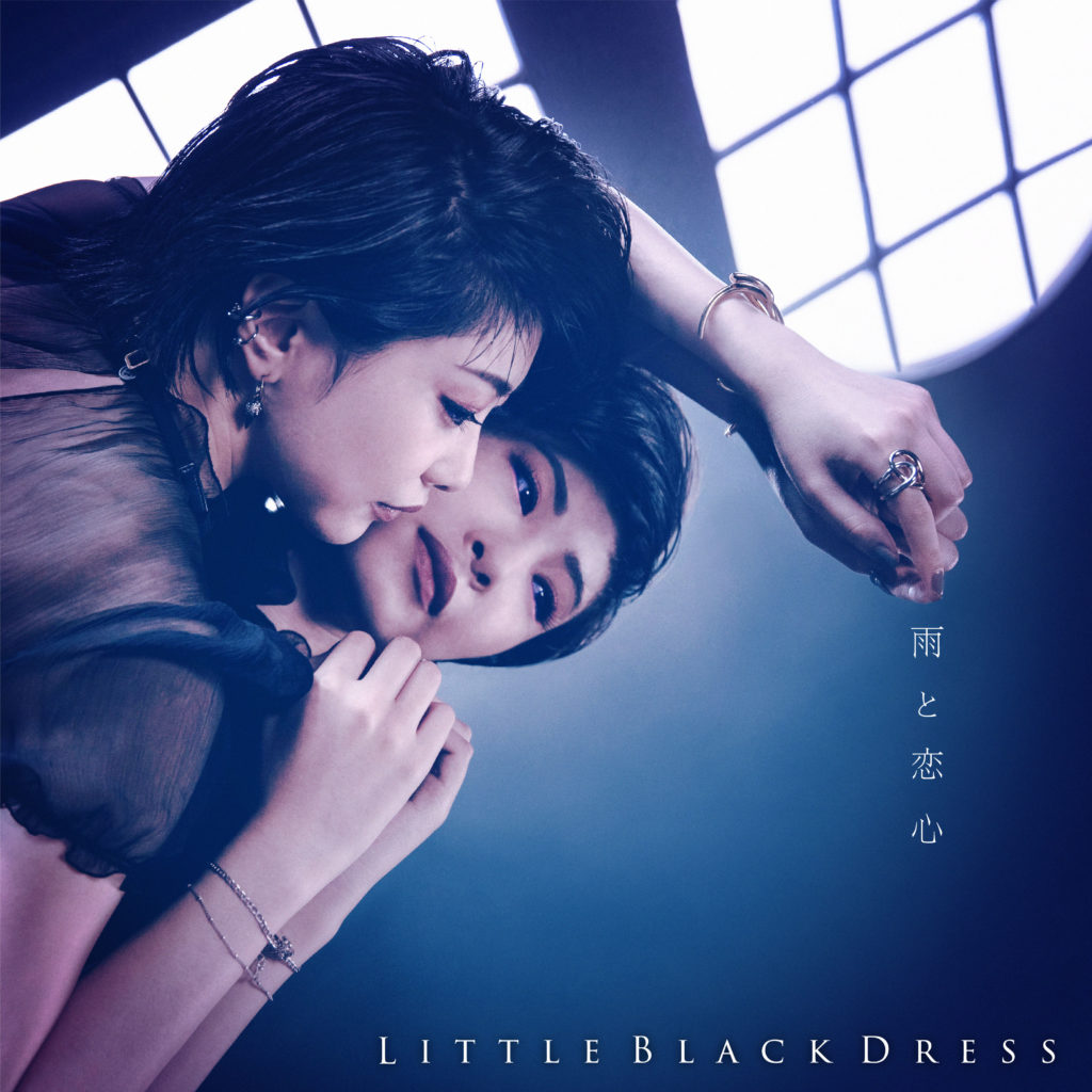 Little Black Dress Official Site - Official Site